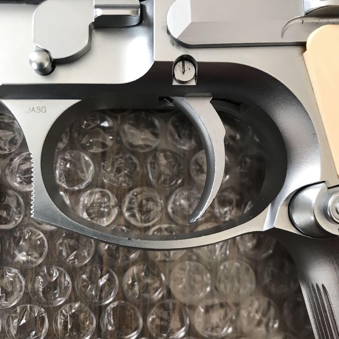 【中古】初期物　KSC ソードカトラス