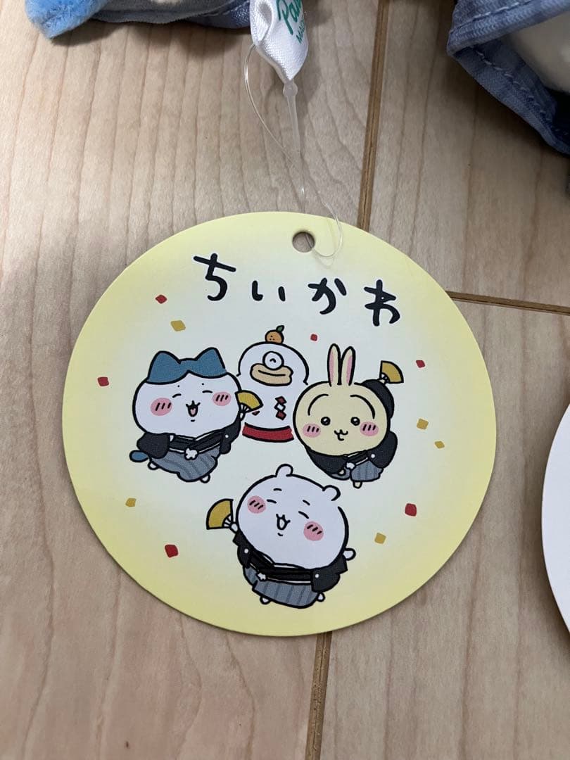 ちいかわ　お正月マスコット　15個まとめ売り