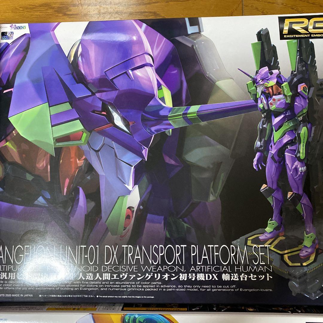 RGエヴァンゲリオン 5体セット 定価以下 RG エヴァンゲリオン 5体