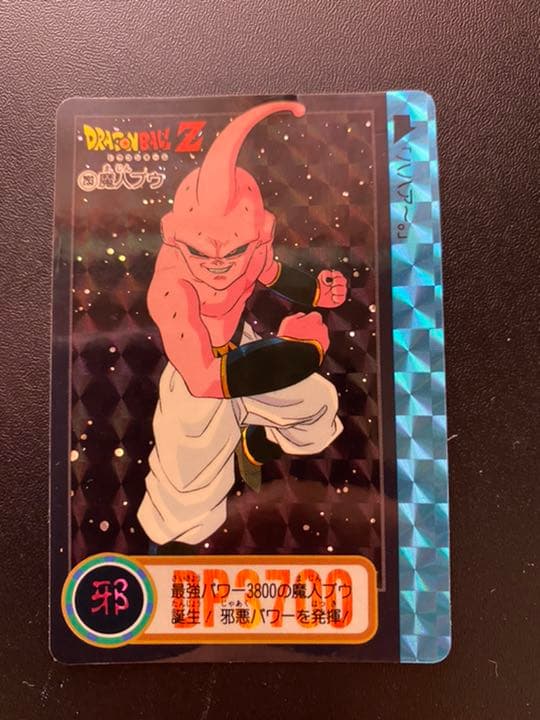 ドラゴンボールカードダス　まとめ売り