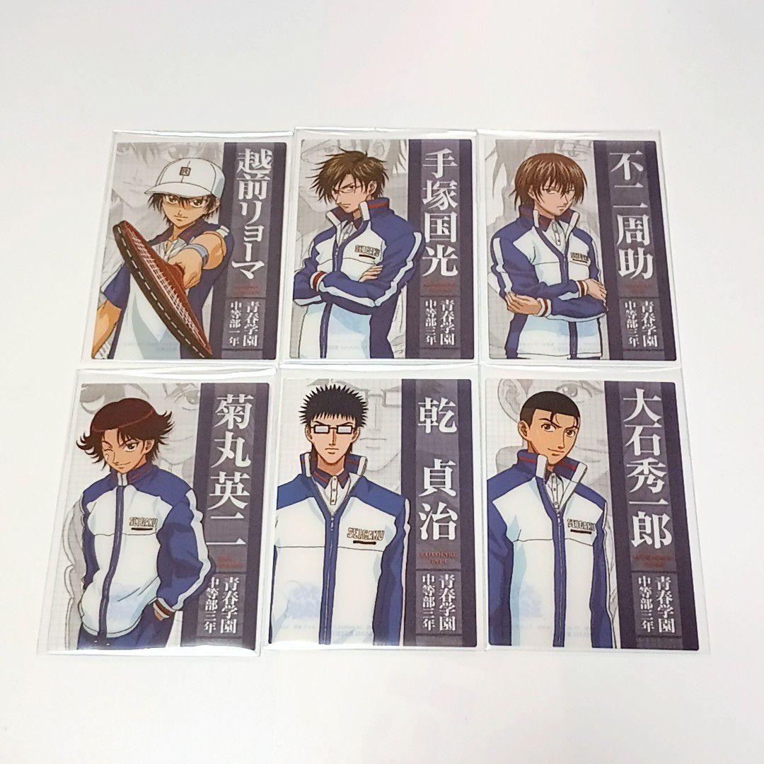 ⑲テニスの王子様 シャイニングクリアカード ネームカード 6枚セット