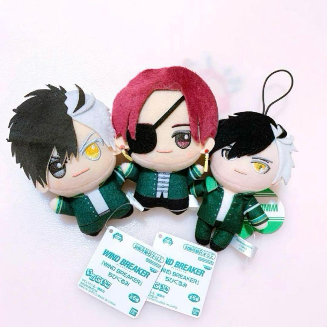 AHSストア 花隈千冬 おすわりぬいぐるみ