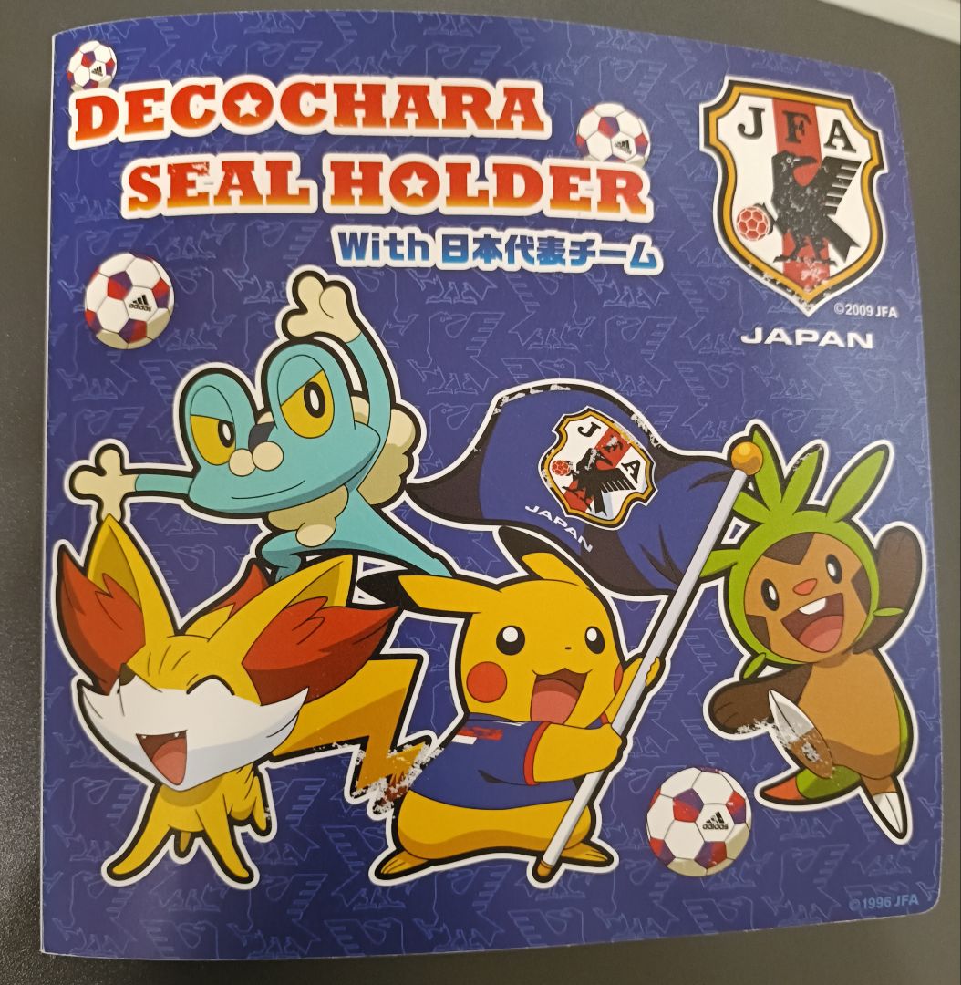 ポケモンパンのシール】デコキャラシール ポケモンパンシール ポケモン