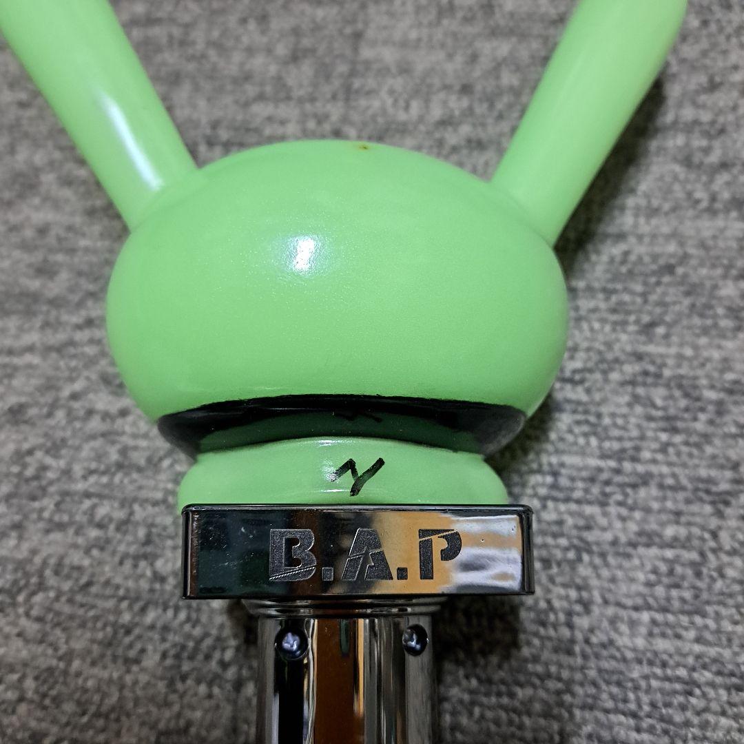 B.A.P 公式ペンライト 3本セット