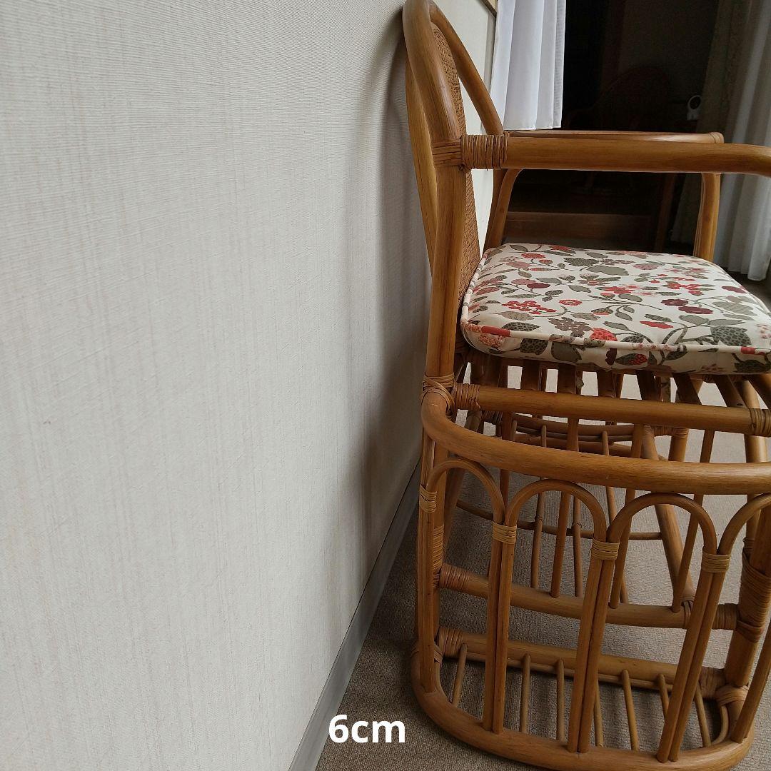 ラタン 椅子 サイドテーブル付き テレフォンベンチ 籐 家具