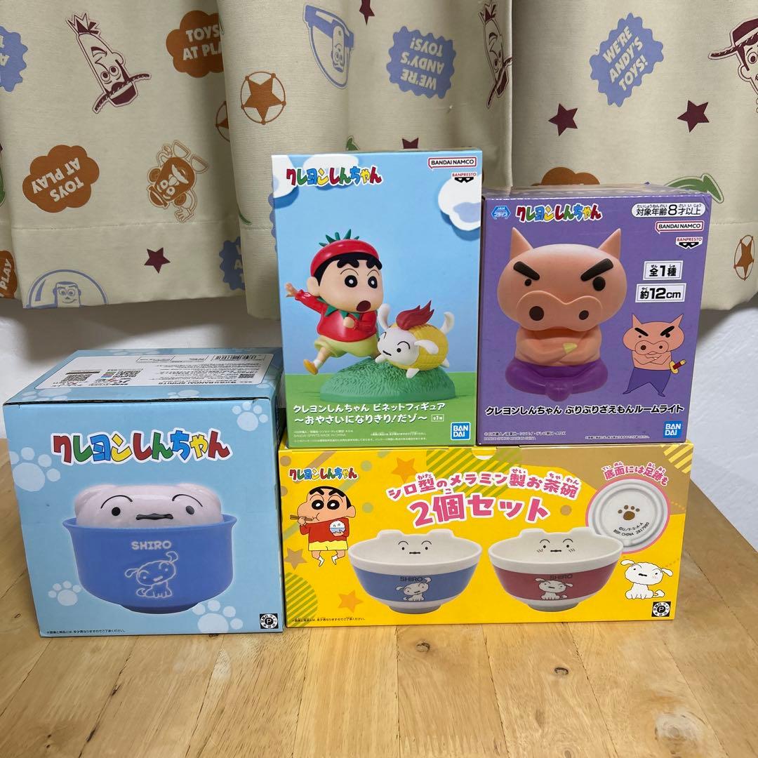 クレヨンしんちゃん プライズ まとめ売り - メルカリ