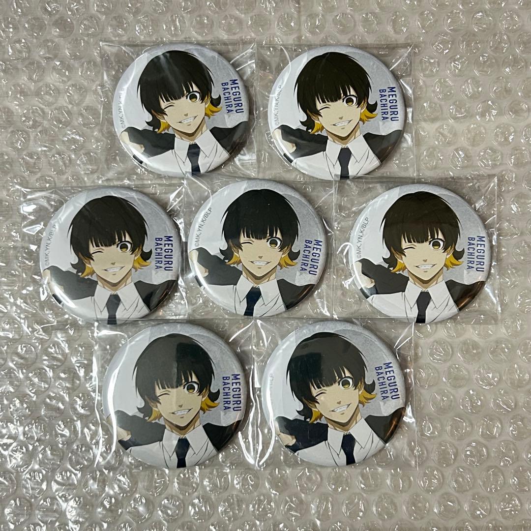 ブルーロック ベースヤード 蜂楽 廻 缶バッジ 缶バッジ 5個 ブルー