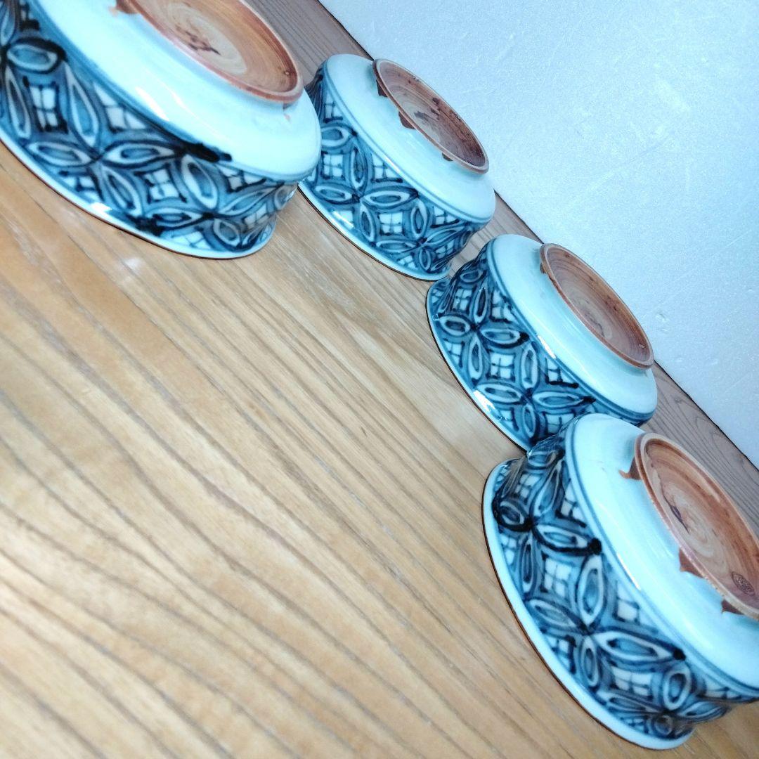 ☆ 大野瑞昭 清水焼 送付小鉢