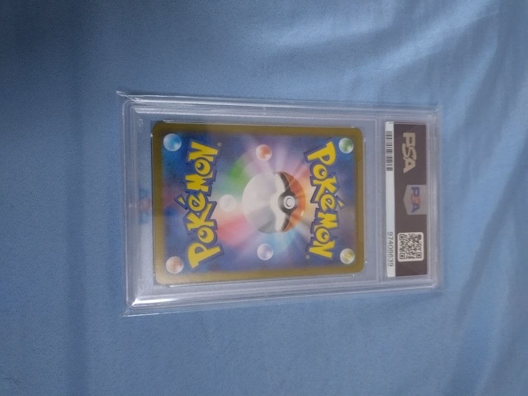 ポケモンカード ゼイユ PSA10