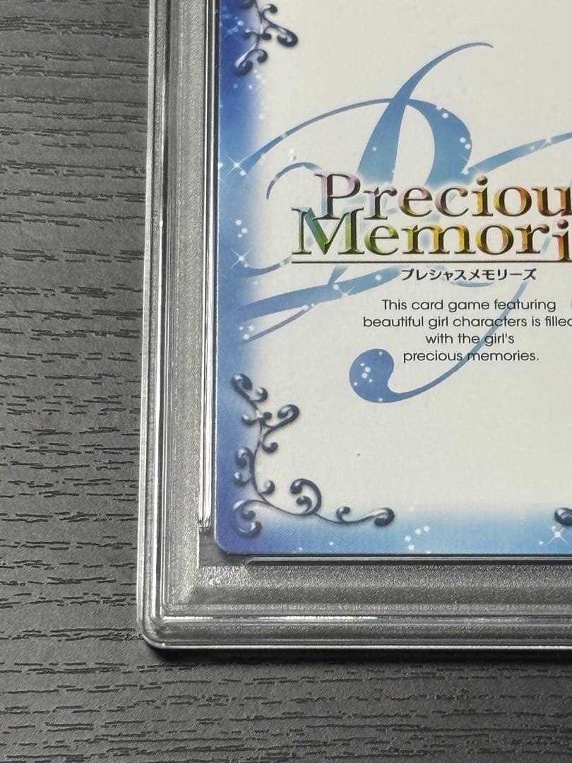 【PSA10直筆サイン】まどマギ　まどか　悠木碧　プレメモ　ヴァイス