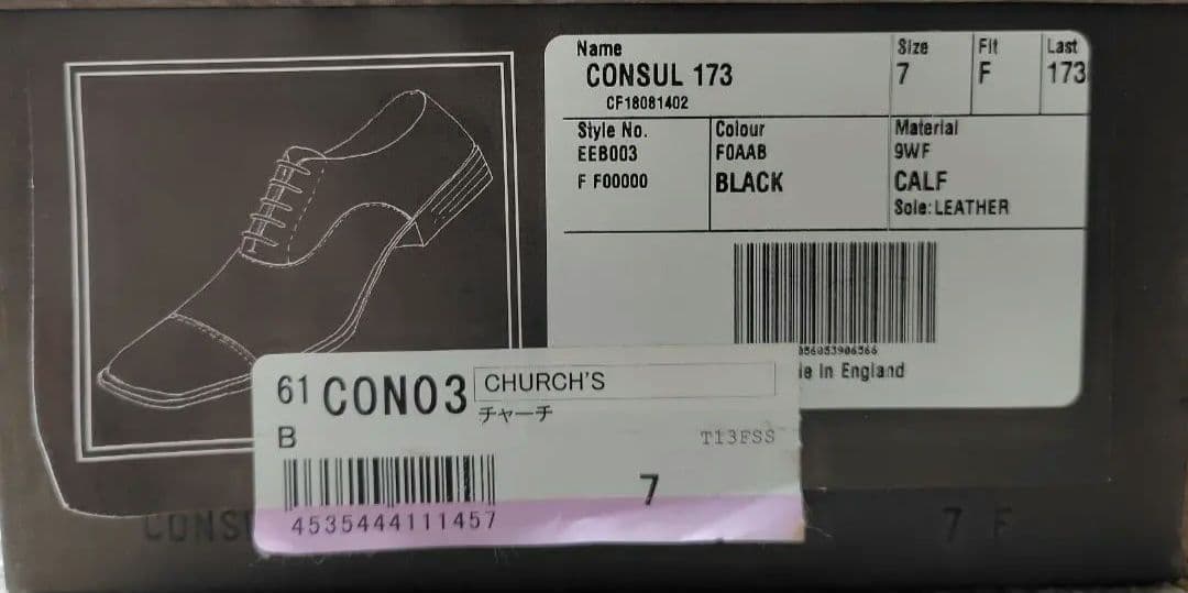 Church's チャーチ CONSUL コンサル 173 CALF UK7