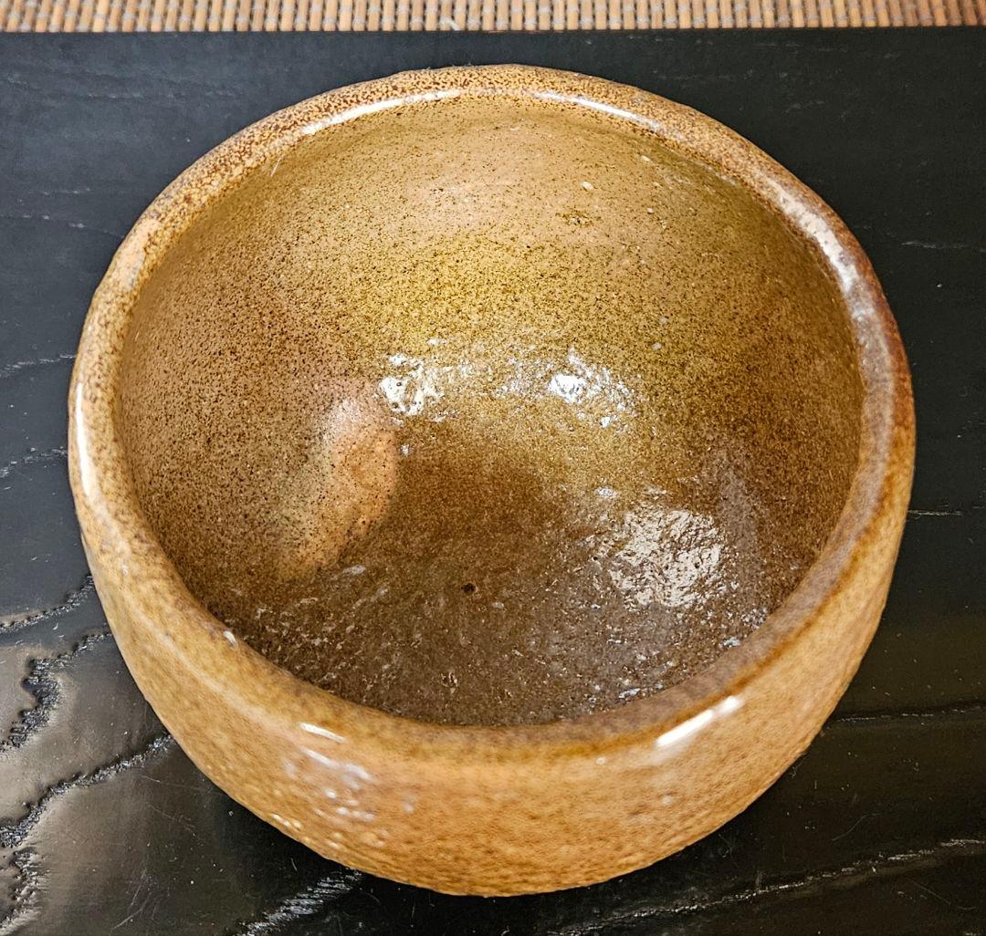 茶道具 茶器】現代作家作 在印 伊羅保茶碗系 抹茶茶碗 - メルカリ