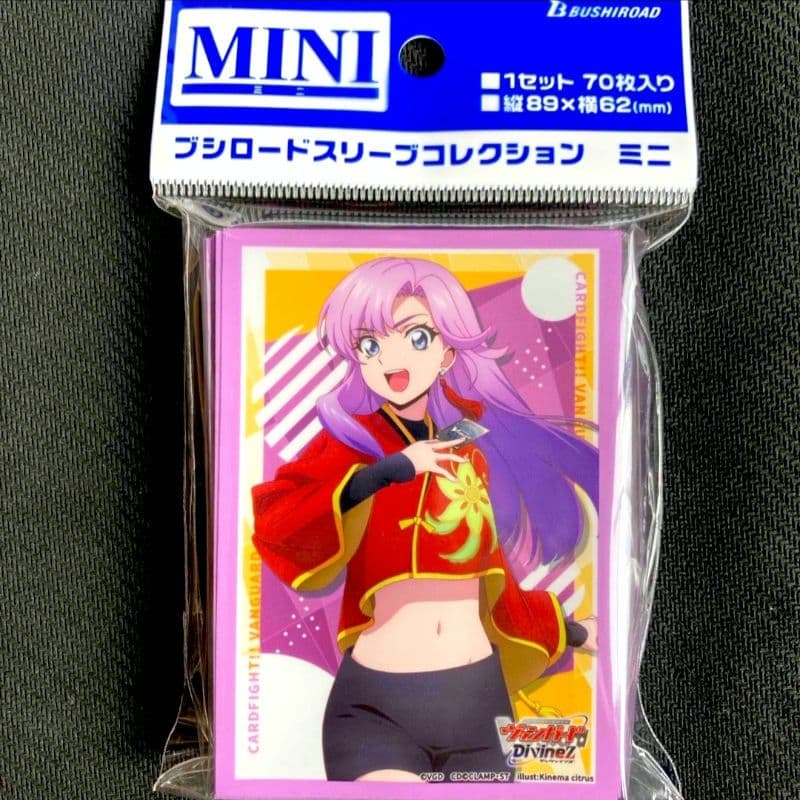 ブシロード スリーブ ミニ カードファイト!! ヴァンガード 員弁 ナオ