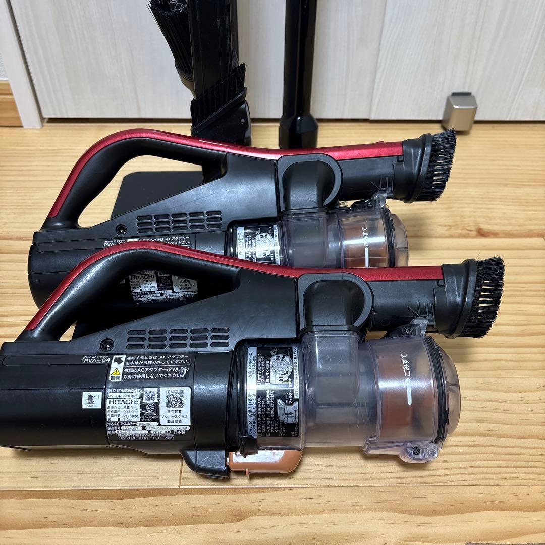 日立PV-BHL3000Jらくかるパワーブーストサイクロン ヘッドなし。