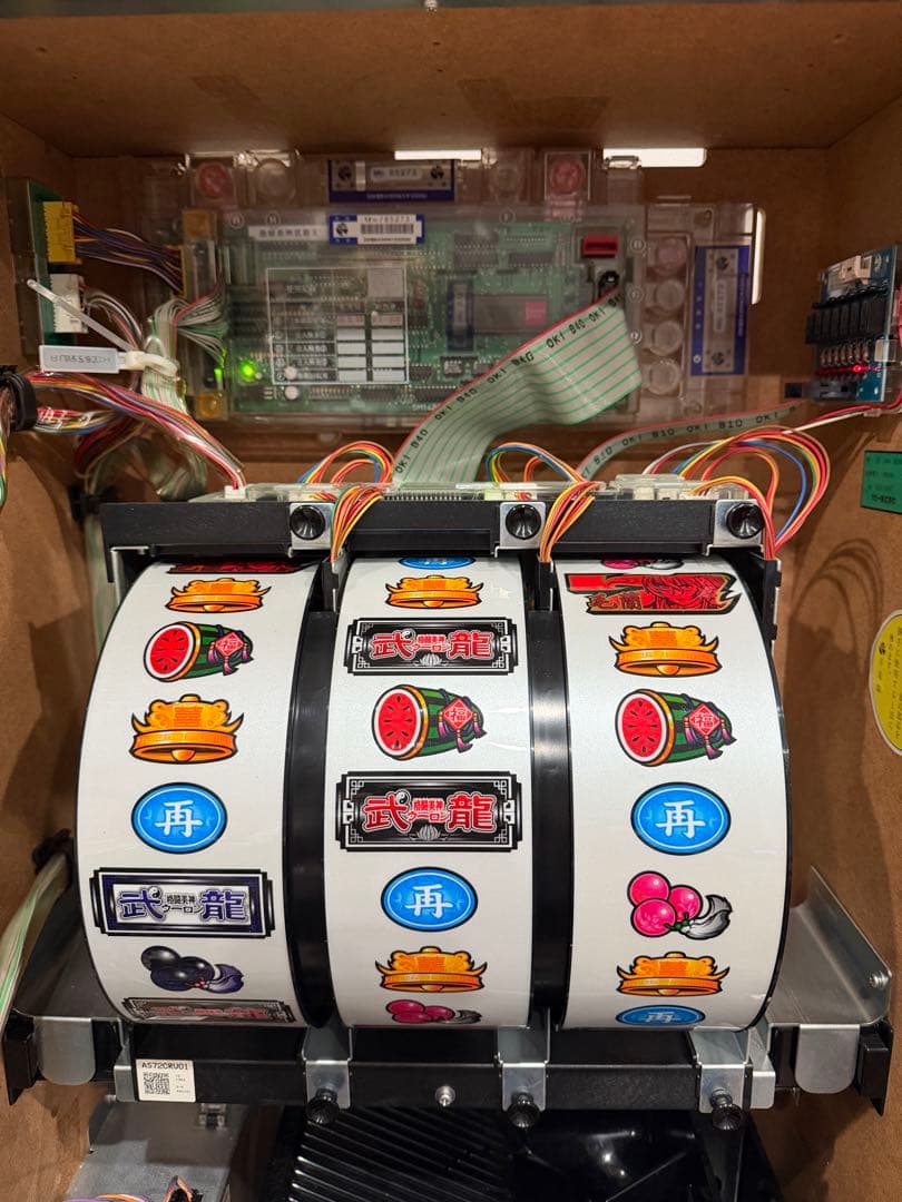 パチスロ実機 格闘美神ウーロン コイン不要機 5号機送料込み