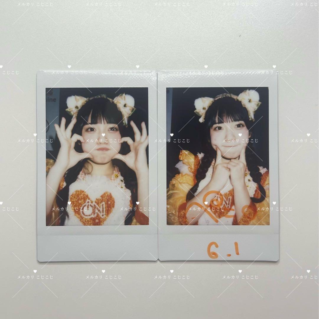 iON! 花丸ぺこ チェキ 4枚セット - メルカリ