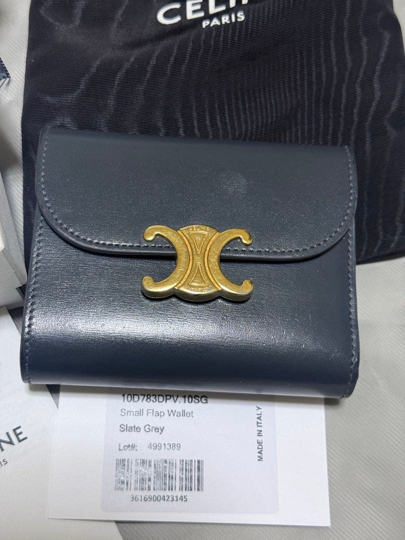 【希少カラー】CELINE トリオンフ　フラップウォレット グレー 三つ折り財布