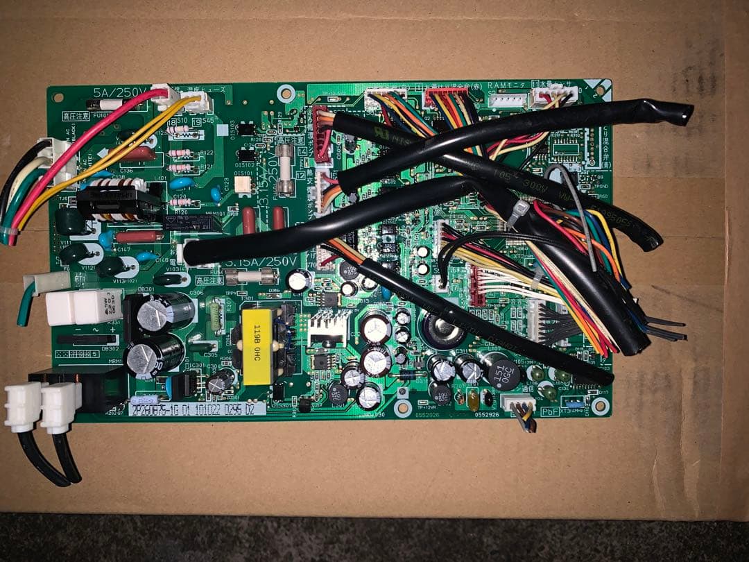 ダイキンエコキュート 基盤