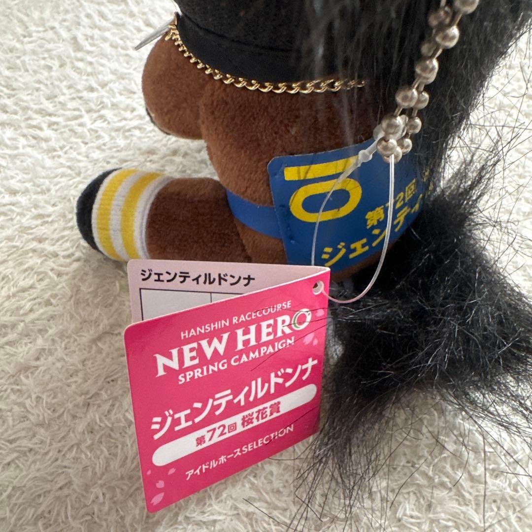 アイドルホース　ジェエンティルドンナ