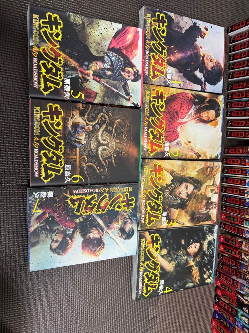 キングダム 1〜77巻 全巻セット 関連本2冊付き - メルカリ