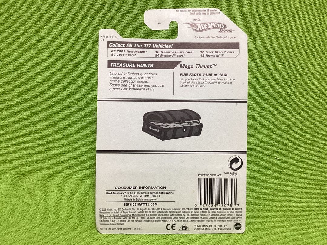 ホットウィール TREASURE HUNTS 新品 MEGA THRUST