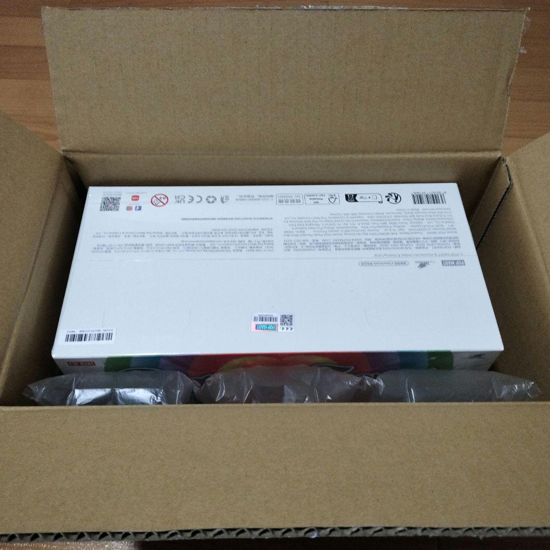 POP MART Big into Energy ぬいぐるみ ボックス！ 正規品