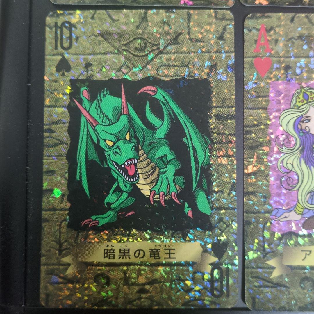 【希少】遊戯王　トランプ　レア4枚　アフロディーテ　ホーリーエルフ　特典あり