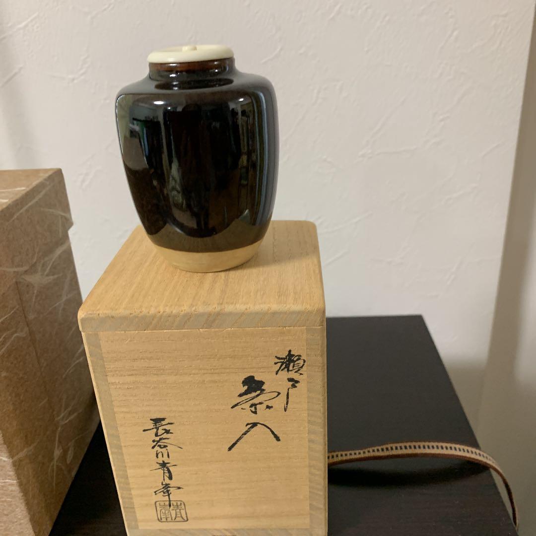 お値下げ依頼により 蝉丸 特大 招き猫