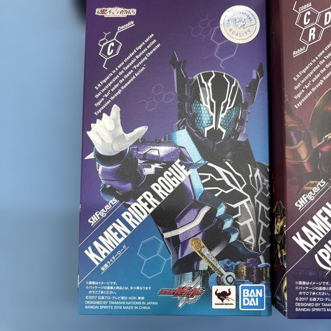 s.h.figuarts仮面ライダーまとめ売り