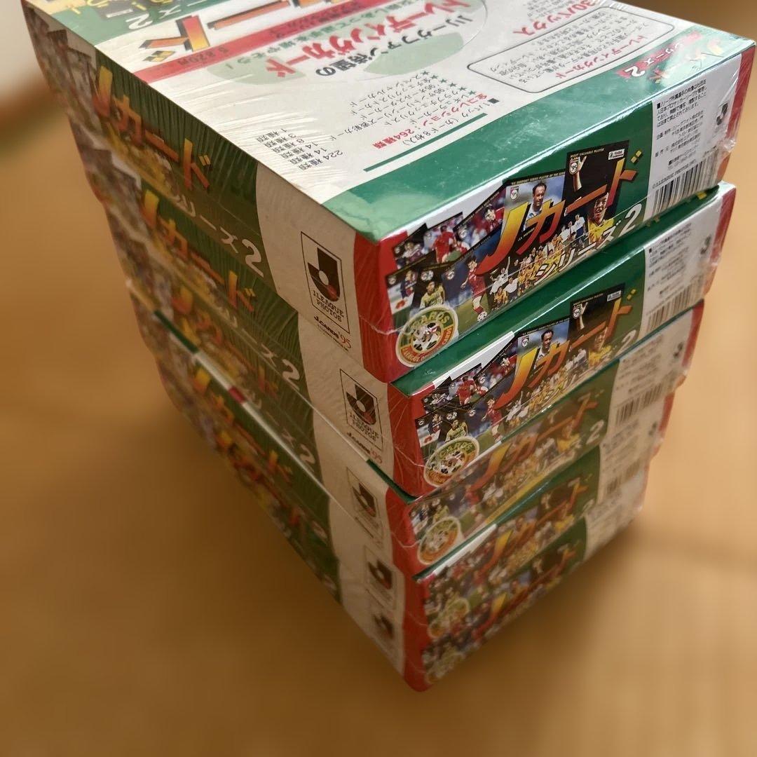 未開封BOX5箱】 Jカード シリーズ2 トレーディングカード 1200枚