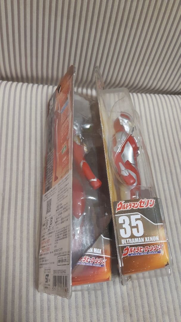 ウルトラマンマックス　ゼノン　ニューパッケージ版　ソフビ　セット　800サイズ