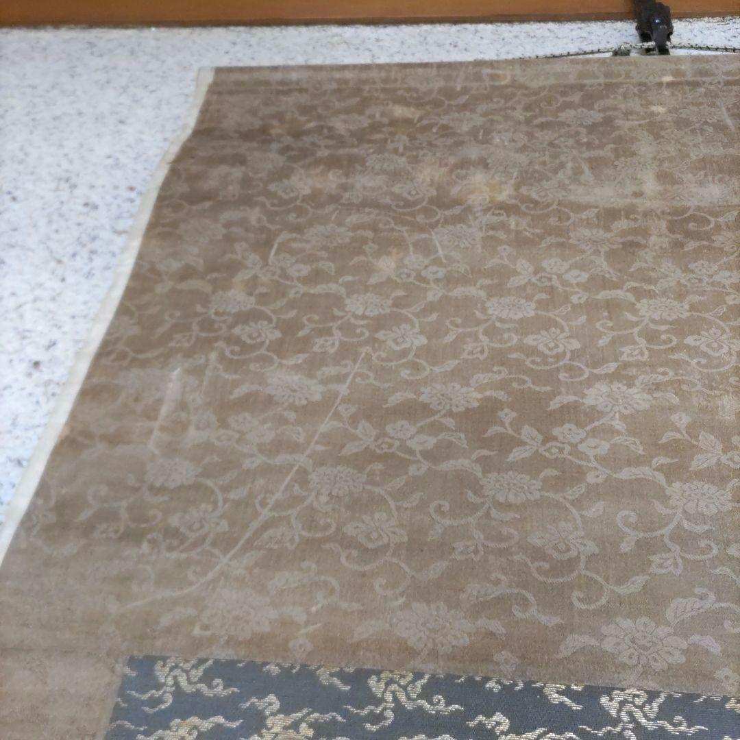 錦岳　青緑山水掛軸　H32