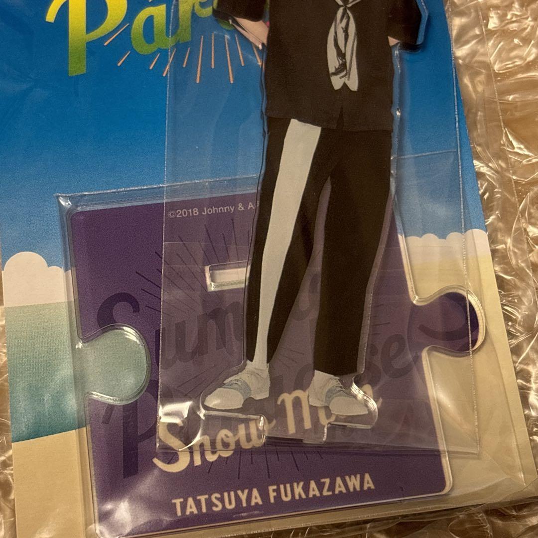 Snow Man 深澤辰哉 サマパラ アクスタ 新品 - メルカリ