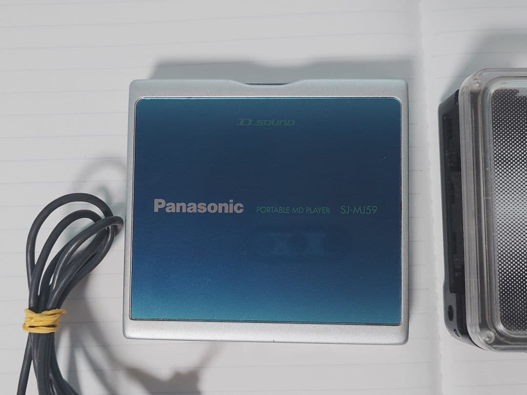 Panasonic SJ-MJ59 ポータブルMDプレーヤー ブルーパナソニック - メルカリ
