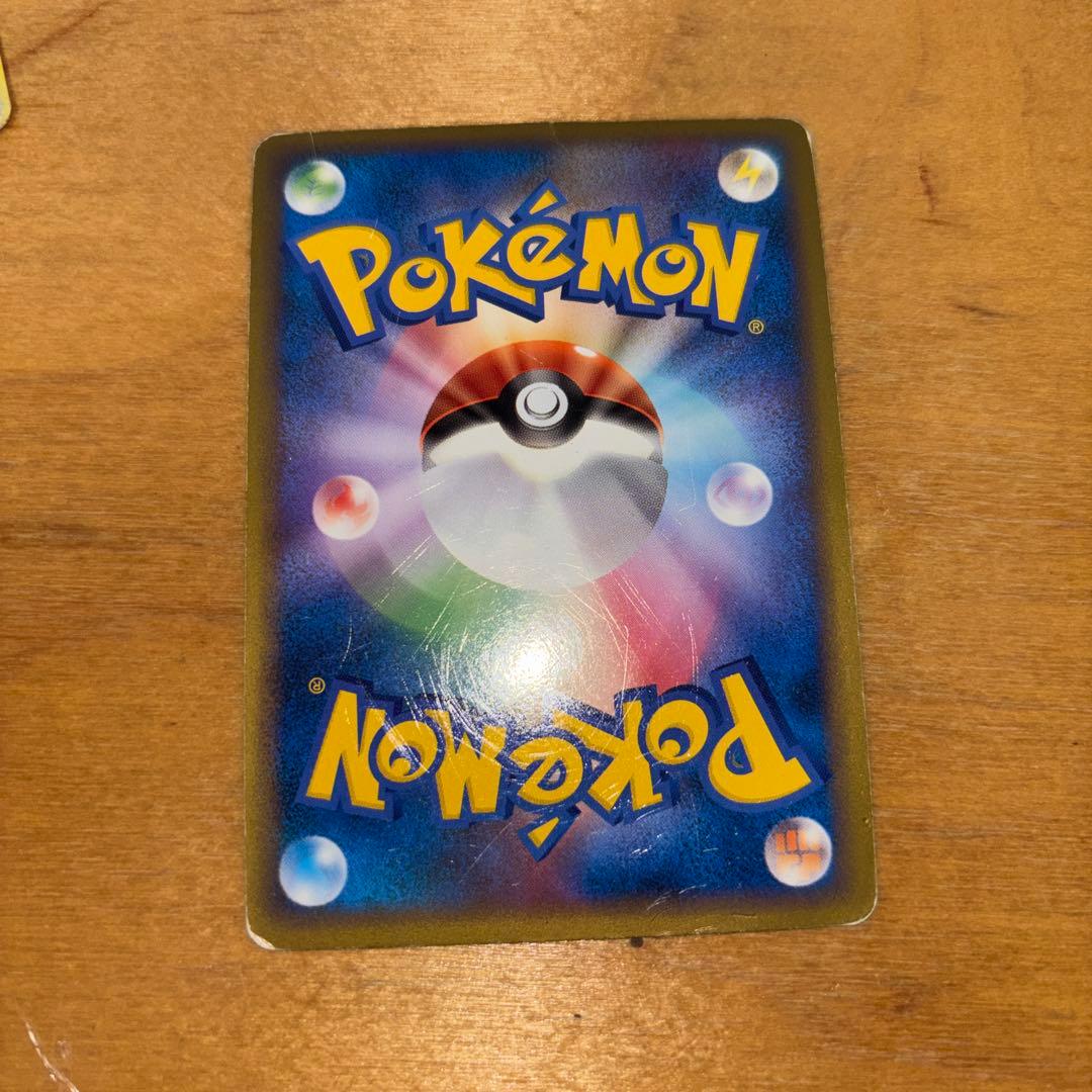 早い者勝ち‼️ ポケモンカード フランス ピカチュウ