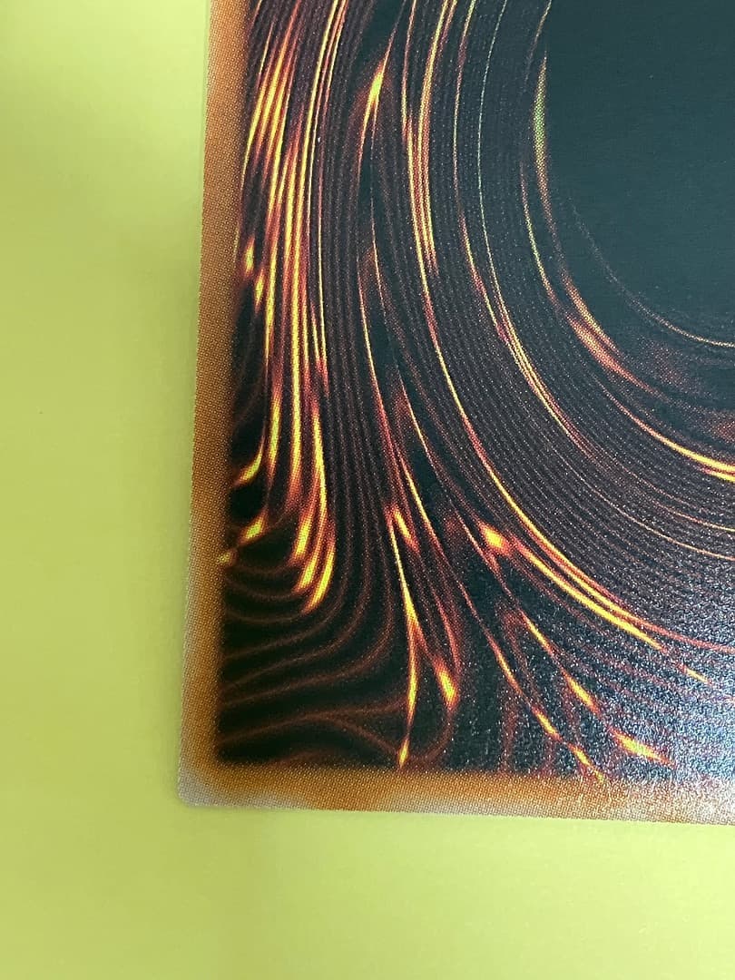 レイ　赤シク　五つ目