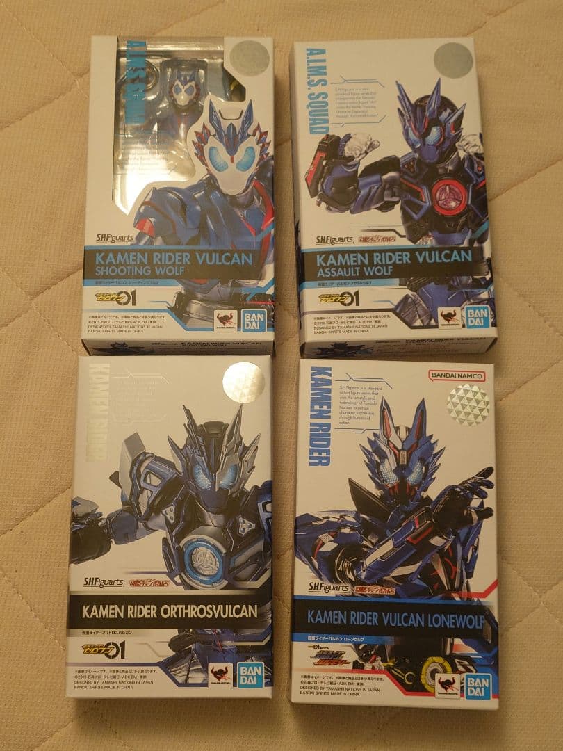 仮面ライダーバルカン フィギュアーツ セットの通販はau PAY