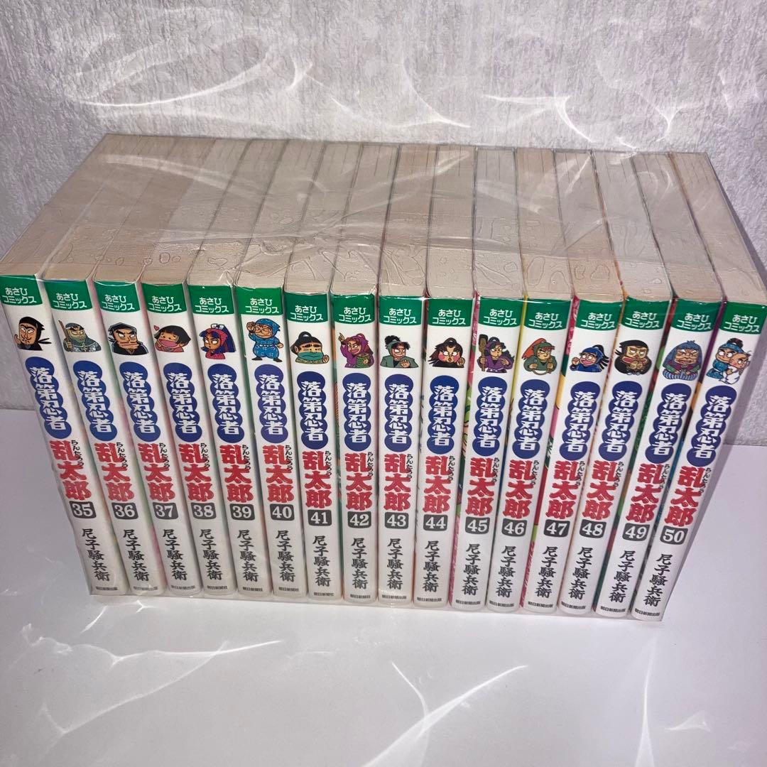 67冊落第忍者乱太郎全巻セット1〜65巻オマケ付き2冊