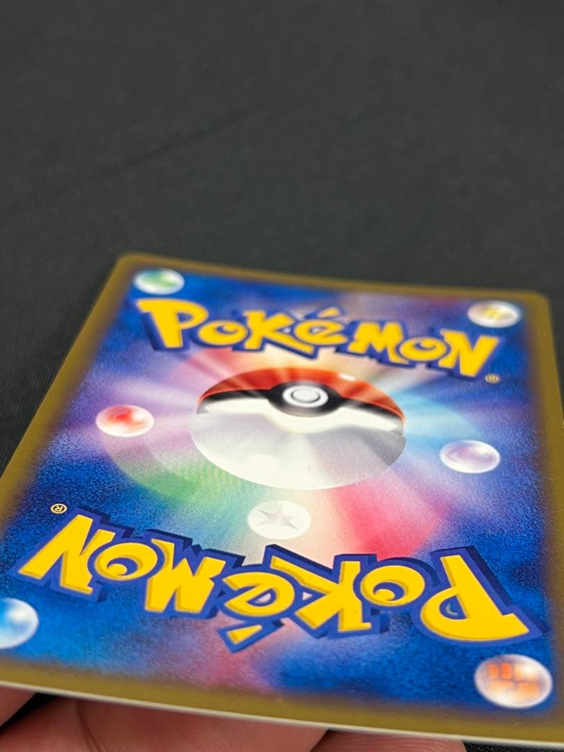 【超美品〇】ポケカ　Pokéca ポケモンカード　カメックス