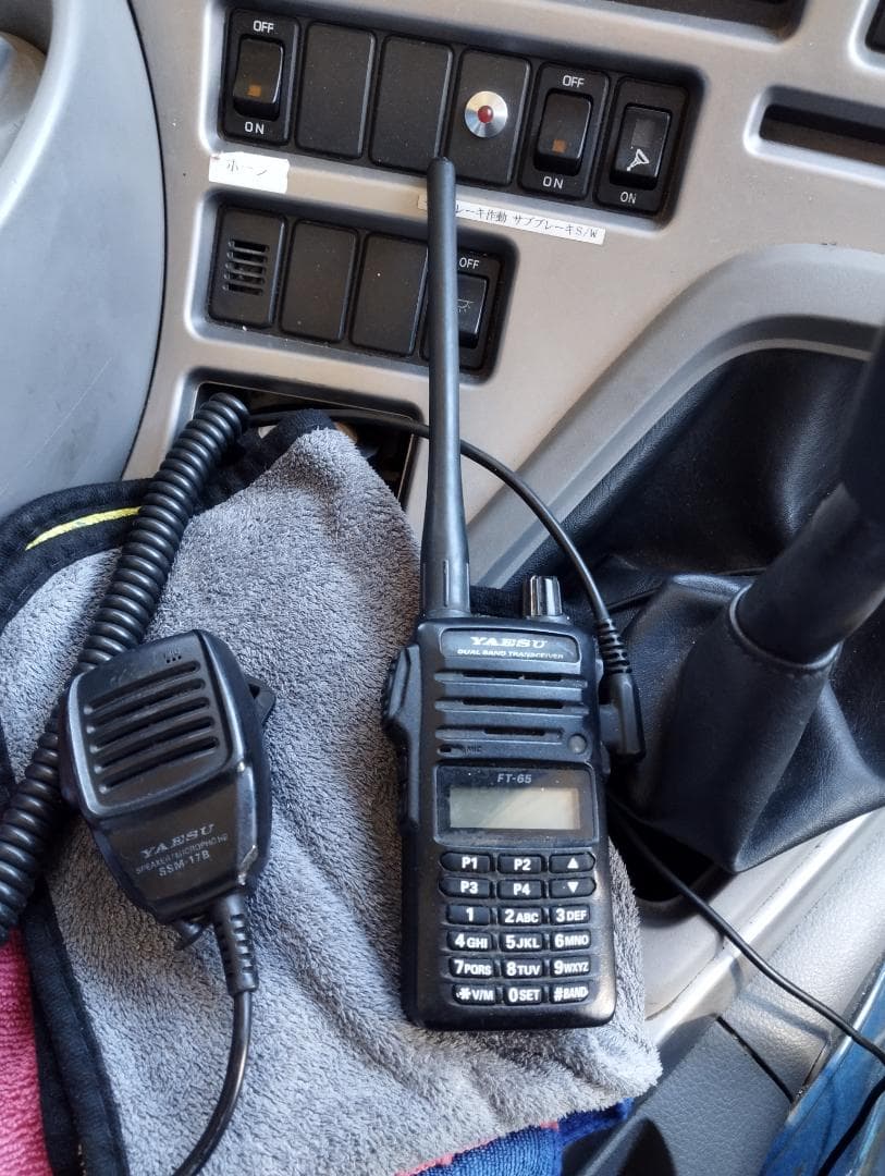 八重洲FT65ハンディー無線機 八重洲無線 FT-65 ヤエス(八重洲無線)144/430MHz帯 FM デュアルバンド