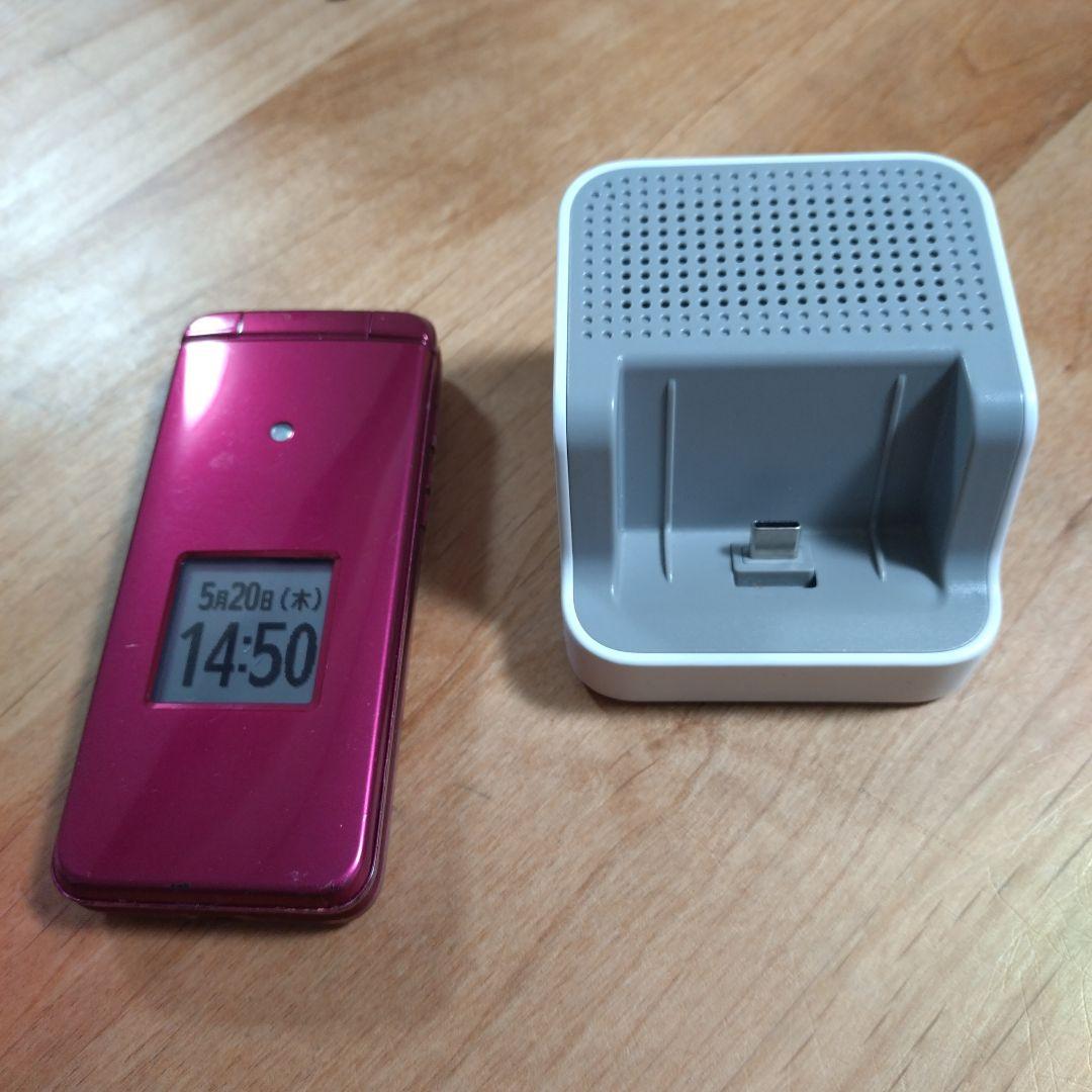 かんたんケータイ au KYF41 レッド 卓上スタンド付き - メルカリ