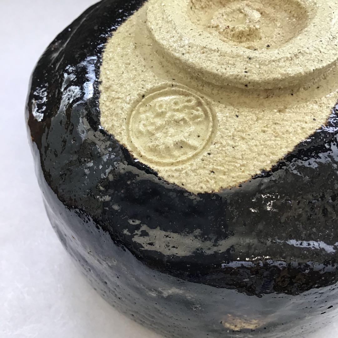 茶道具 黒茶盌 幕釉黒楽 小川裕起夫(長楽の息子)作