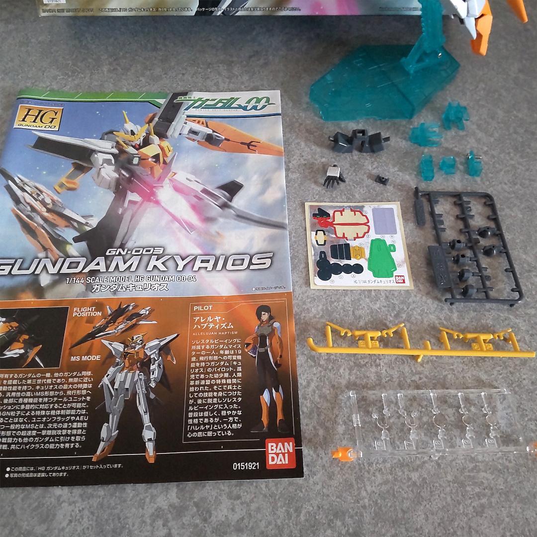 HG ヴァーチェ[新品]、エクシア・デュナメス・キュリオス[ジャンク]4点