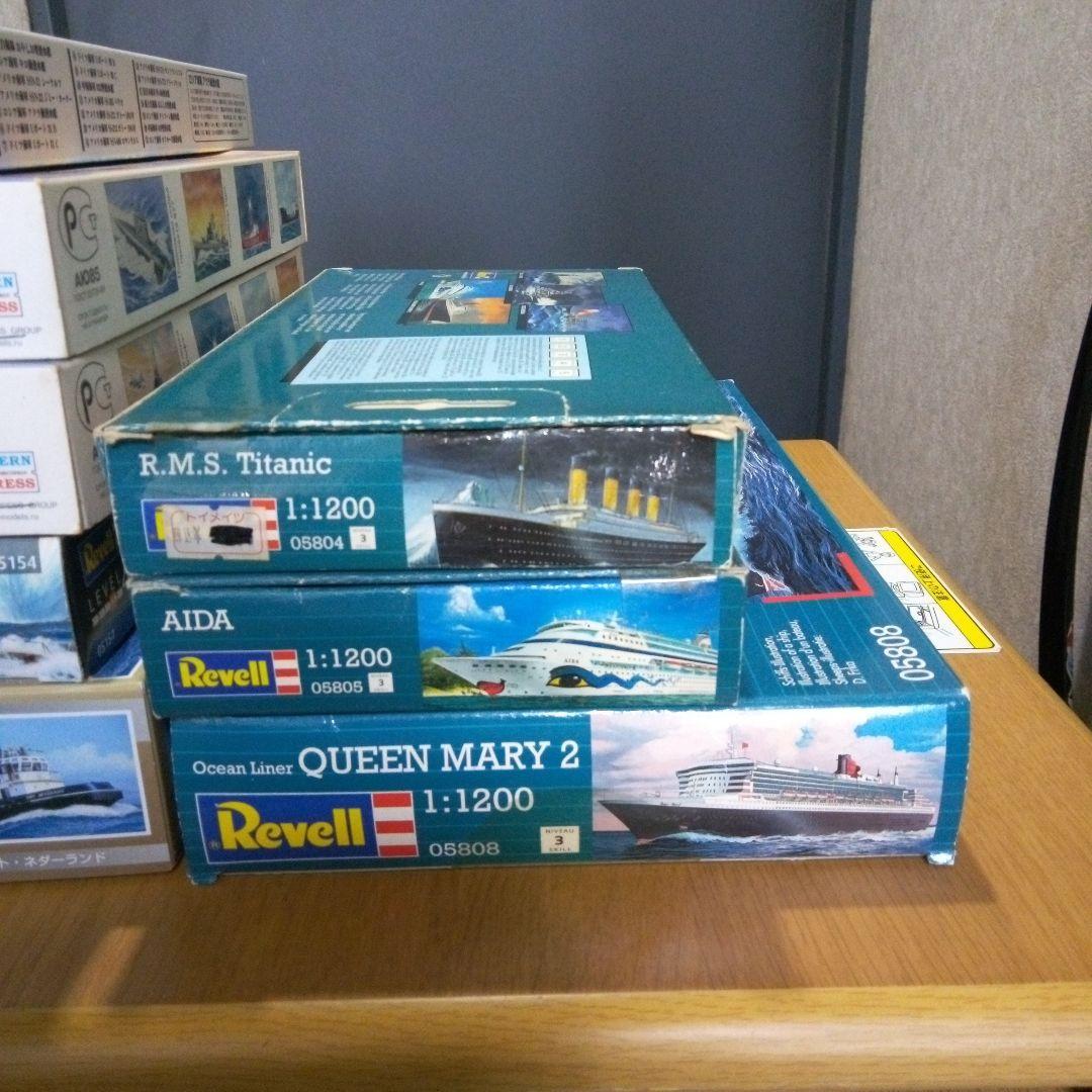 Revell レベル アオシマ他 ボート 潜水艦 豪華客船 セット - メルカリ