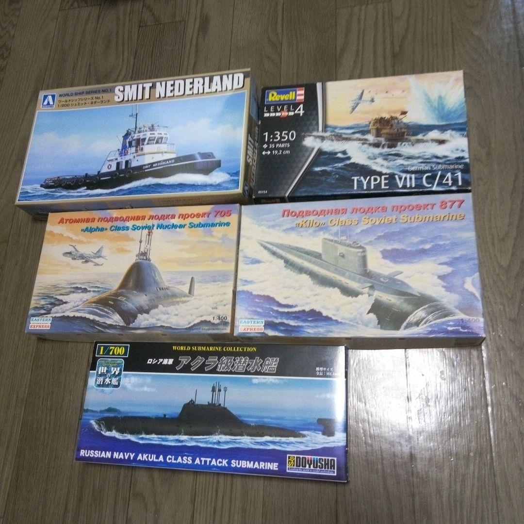 Revell レベル アオシマ他 ボート 潜水艦 豪華客船 セット - メルカリ