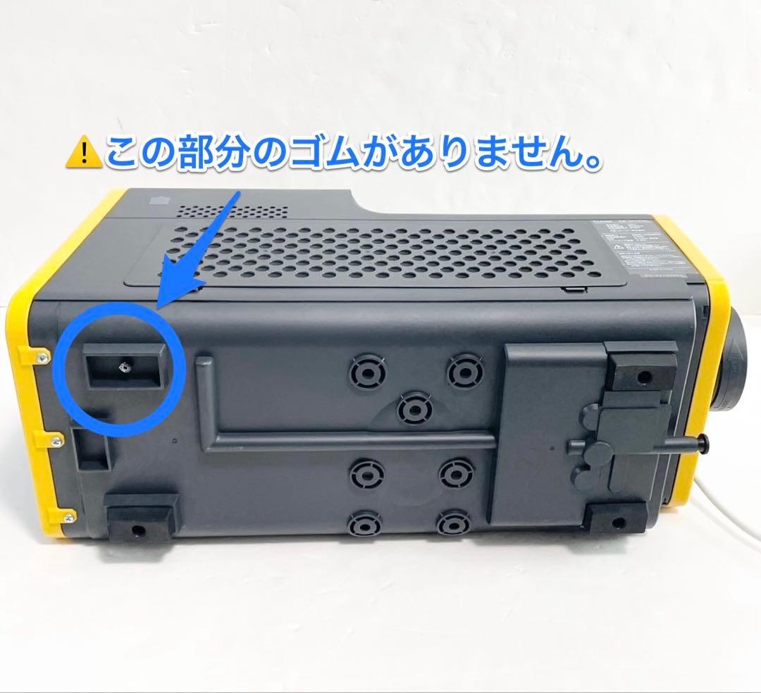 使用頻度少なめ】サンコー ワイルドクーラー SSPCACWL イエロー/グレー