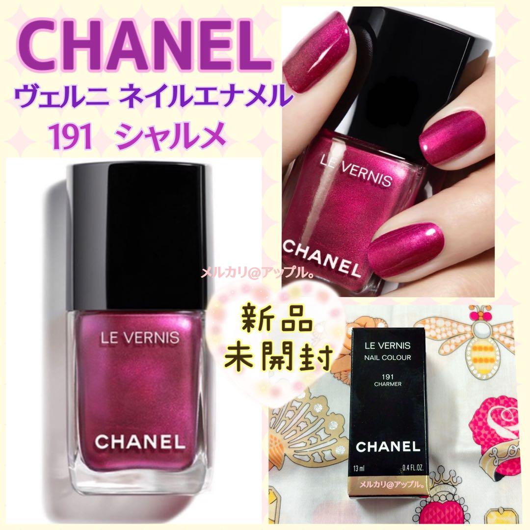 超貴重】遊戯王 マドルチェ SD CakeRabbits プレイマット-現地価格セール