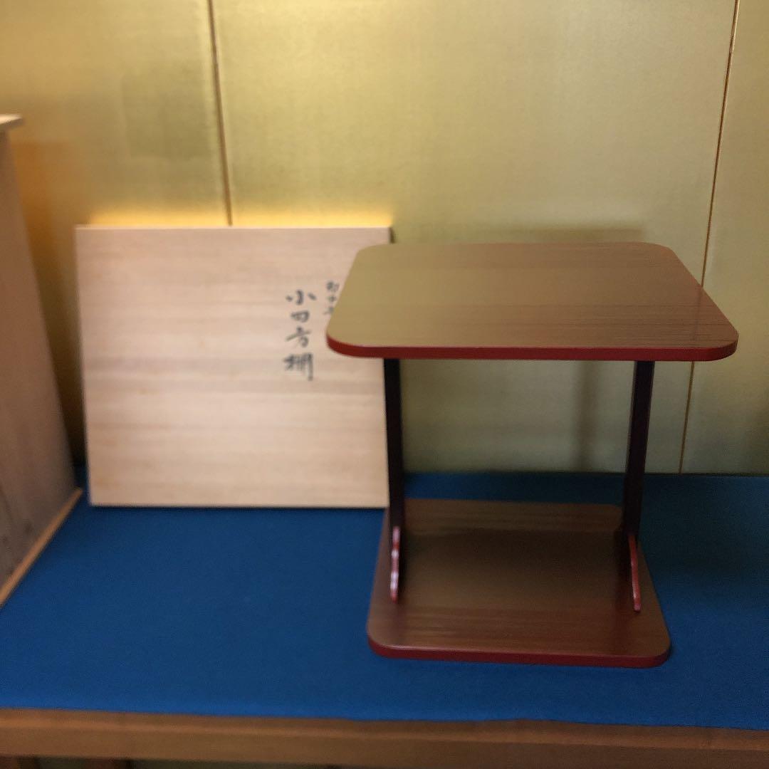 ほぼ未使用 茶道具 伊藤表正作 即中斎好 溜塗 小四方棚 組み立式 共箱