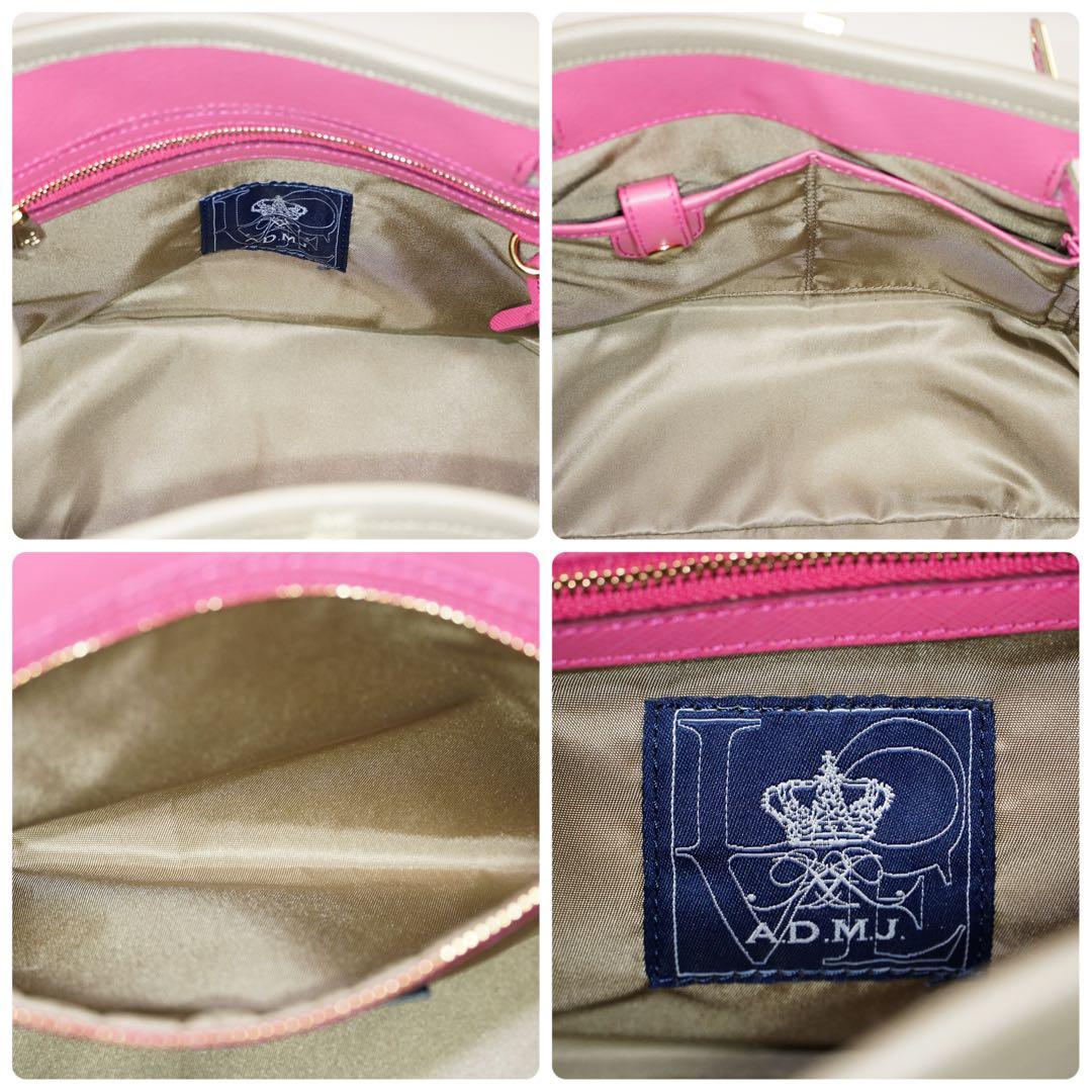 【未使用✨】ADMJ ショルダーバッグ レザー 南京錠チャーム付き グレージュ