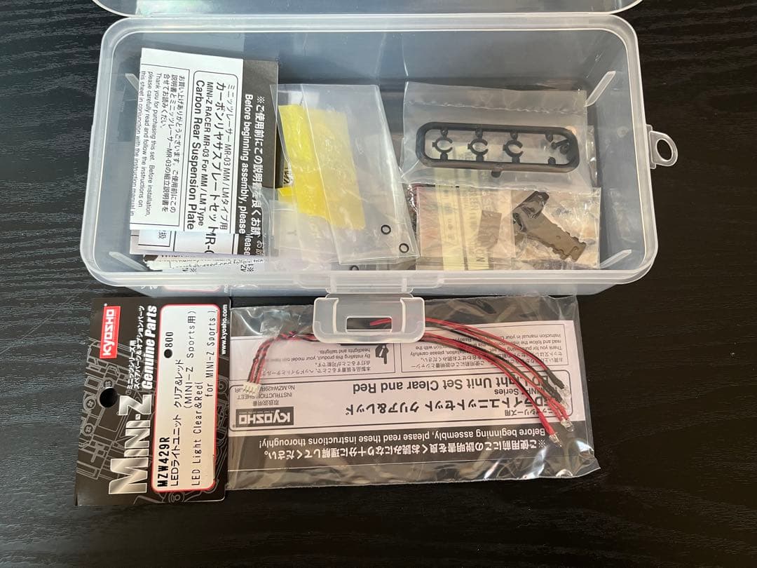 京商ミニッツ MR-04EV02 W-MM/5600KV オプション付